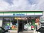 コンビニ　ファミリーマート 中川好本町店（コンビニ）まで917m