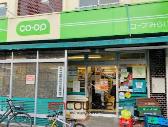 スーパー　ミニコープ目白台店（スーパー）まで480m