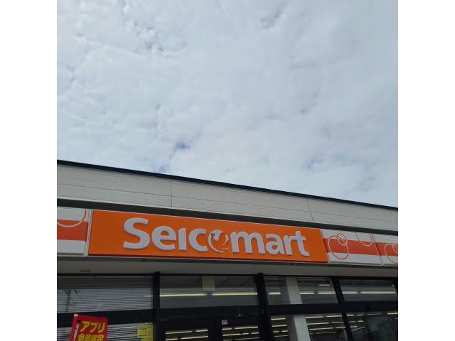 コンビニ　セイコーマート七飯桜町店（コンビニ）まで600m