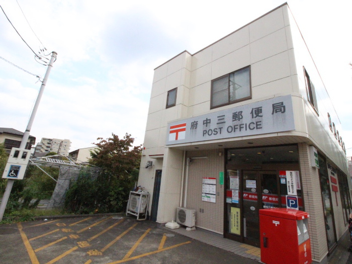 郵便局　郵便局（郵便局）まで100m