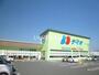 スーパー　ディオ防府南店（スーパー）まで568m