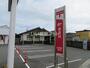 郵便局　防府新田郵便局（郵便局）まで889m