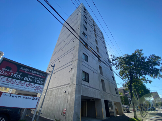 建物外観　札幌市中央区北５条西「ラフィネ桑園」