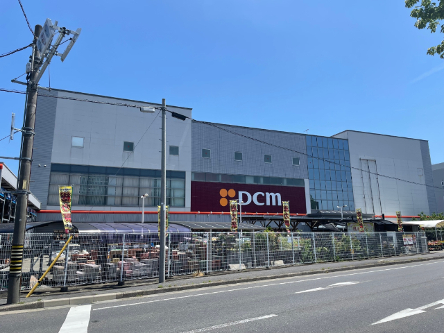 ホームセンター　ＤＣＭ名古屋白金店（ホームセンター）まで535m