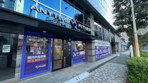 その他　エニタイムフィットネス 大井町店（その他）まで498m