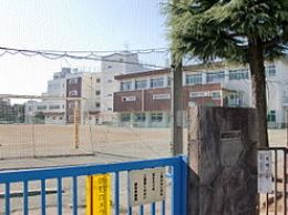 中学校　緑中（中学校）まで900m