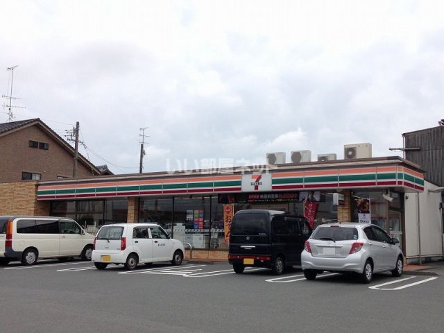 コンビニ　セブンイレブン 浜松西ヶ崎町店（コンビニ）まで2462m