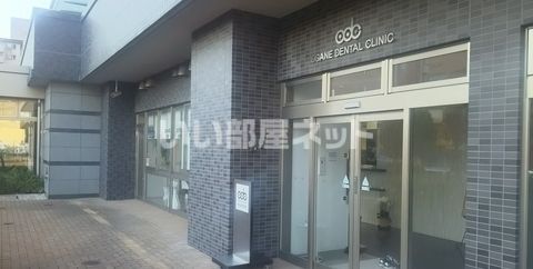 病院　五軒町クリニック（病院）まで443m