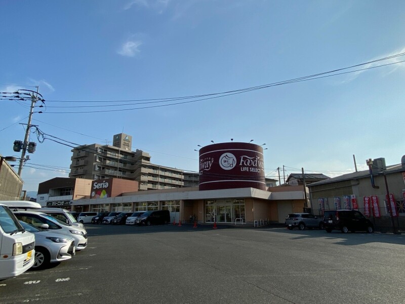スーパー　フードウェイ前原店（スーパー）まで1570m