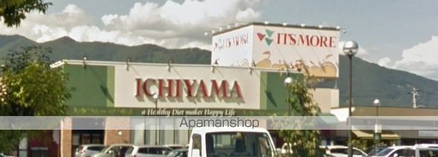 スーパー　イッツモア増坪店（スーパー）まで989m