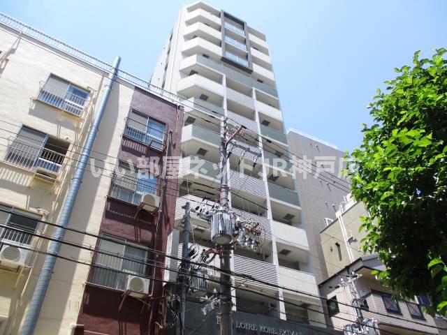建物外観　エスティロアール神戸駅前