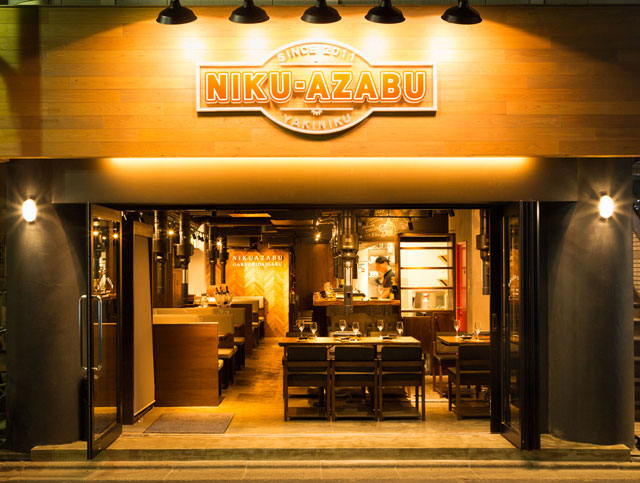 飲食店　ニクアザブ西麻布店（飲食店）まで1022m