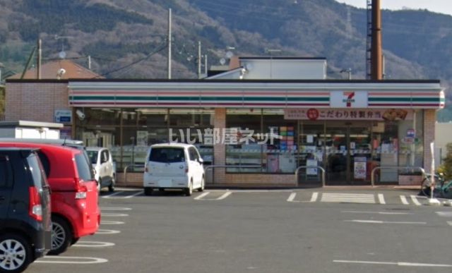 コンビニ　セブンイレブン 秦野戸川東店（コンビニ）まで411m