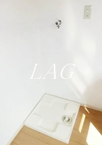 その他設備　室内洗濯機置場です。