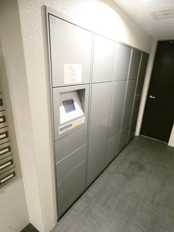 その他共有部分　共有部分