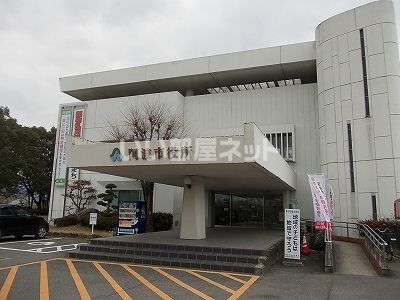 役所　阿波市役所（役所）まで1178m