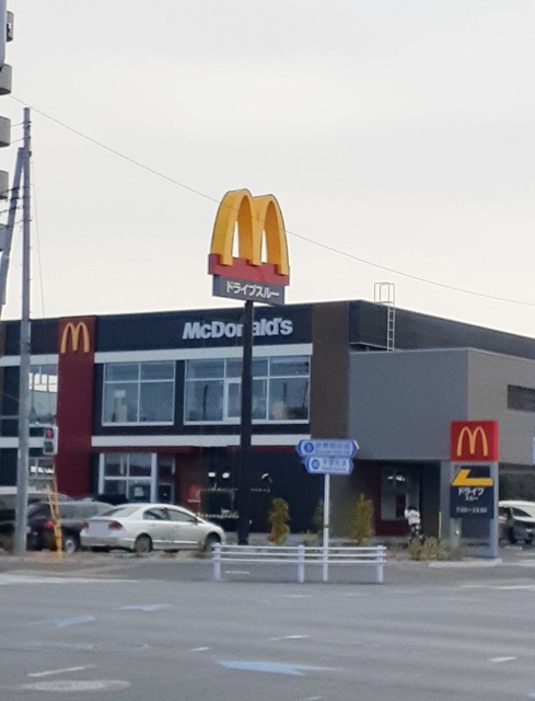 飲食店　マクドナルド上北台店（飲食店）まで400m