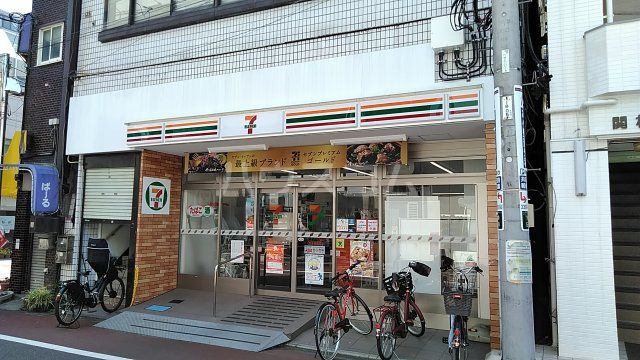 コンビニ　セブンイレブン 杉並井荻店（コンビニ）まで50m