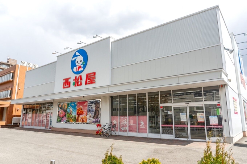 ショッピングセンター　西松屋札幌中央店（ショッピングセンター）まで765m