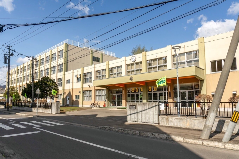 小学校　札幌市立日新小学校（小学校）まで600m