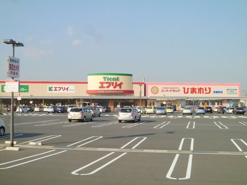 スーパー　エブリイ　茶屋町店（スーパー）まで446m