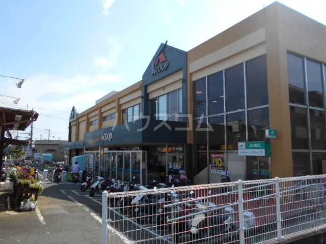 スーパー　Ａコープ 中田店（スーパー）まで850m