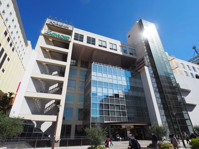 スーパー　イトーヨーカドー（スーパー）まで1900m