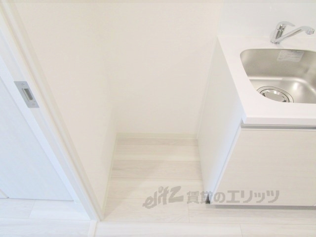 その他部屋・スペース　冷蔵庫置場