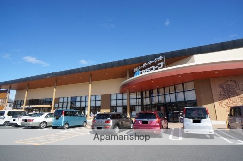 スーパー　Ｈａｒｖｅｓ（ハーベス）　五位堂店（スーパー）まで1378m