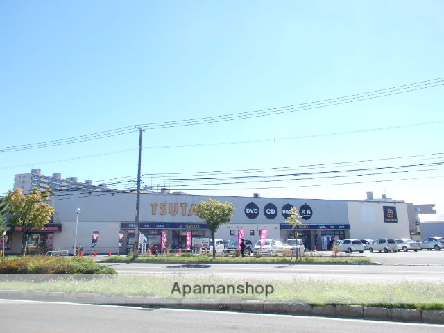 レンタルビデオ　ＴＵＴＡＹＡ（レンタルビデオ）まで280m