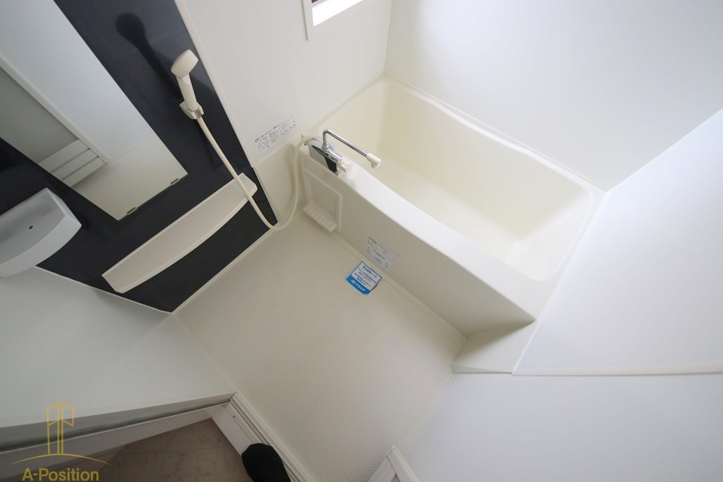 バス・シャワールーム　サルボサーラ