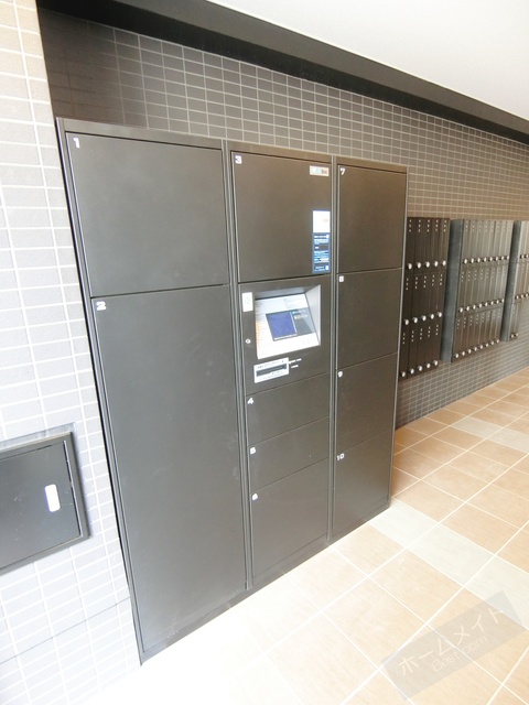 その他共有部分　宅配ボックス