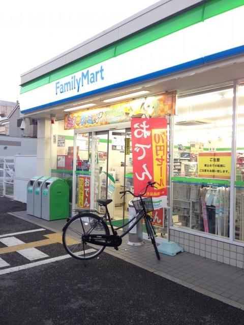 コンビニ　ファミリーマート玉出西店（コンビニ）まで526m