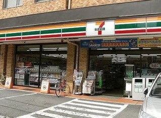 コンビニ　セブン-イレブン 若林陸橋店（コンビニ）まで350m
