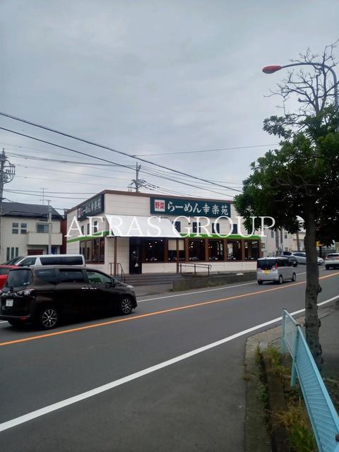 飲食店　幸楽苑指扇店（飲食店）まで503m