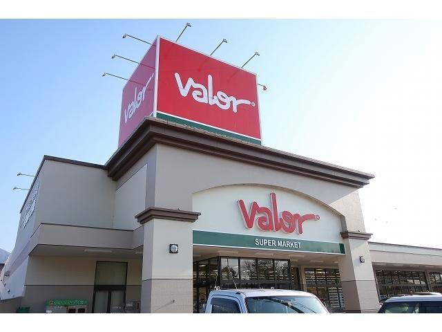 スーパー　バロー中津川店（スーパー）まで1375m