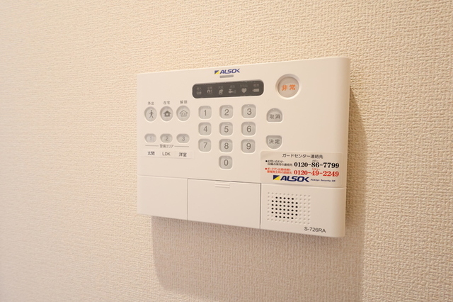 セキュリティ　ＡＬＳＯＫホームセキュリティ