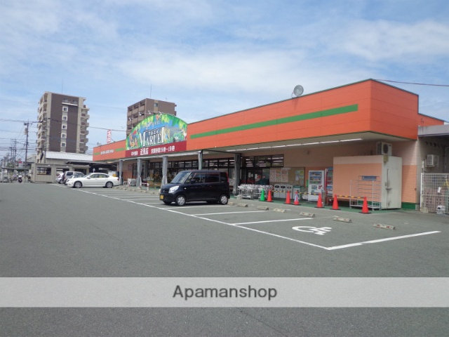 スーパー　マルエイ近見店（スーパー）まで197m