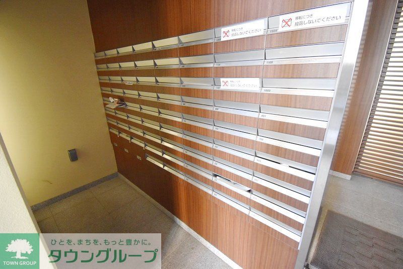 その他共有部分　【初期費用分割・クレカ対応】一都三県のお部屋探しは2025…