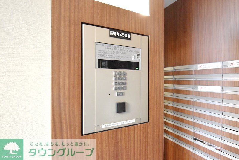 その他共有部分　【初期費用分割・クレカ対応】一都三県のお部屋探しは2025…