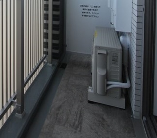 バルコニー　バルコニーあります