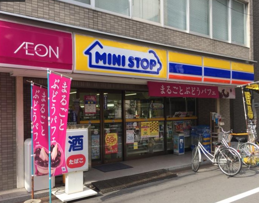 コンビニ　ミニストップ西中島4丁目店（コンビニ）まで427m