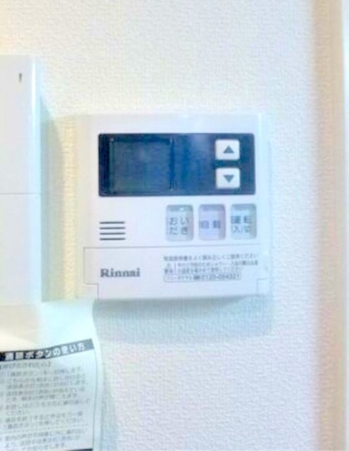 その他設備　参考写真