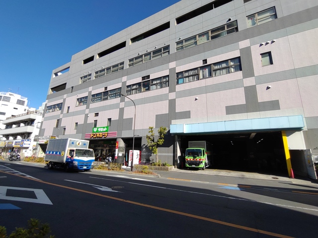 スーパー　サミット（スーパー）まで673m