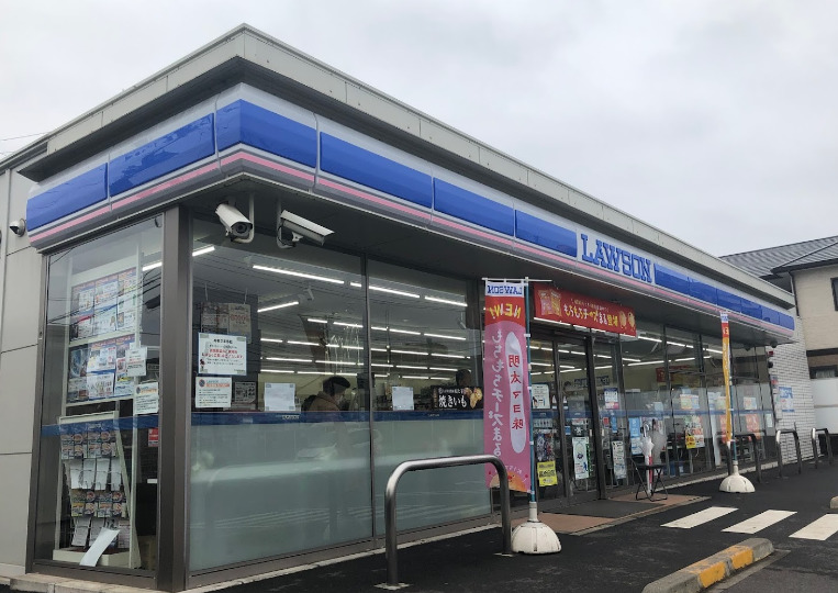 コンビニ　ローソン 千葉祐光四丁目店（コンビニ）まで494m