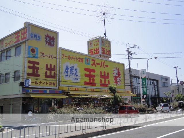 スーパー　（スーパー）まで435m