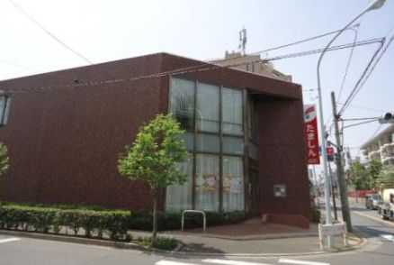 銀行　多摩信用金庫成蹊学園前支店（銀行）まで778m