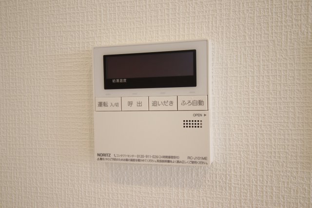 その他設備　※他のお部屋の参考写真です※