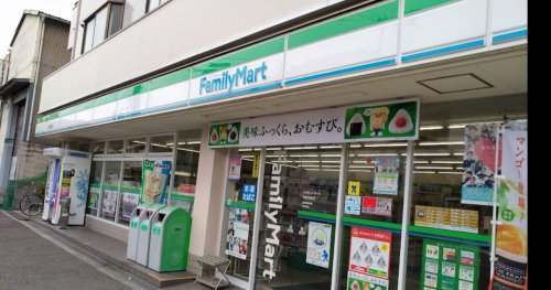 コンビニ　ファミリーマート 南恩加島店（コンビニ）まで996m