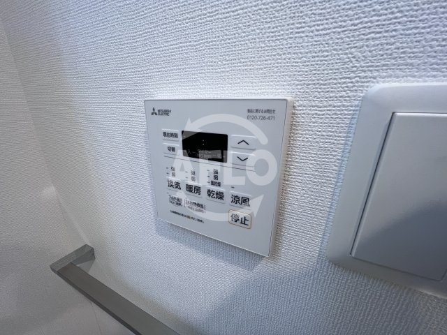 その他設備　フォーリアライズ天王寺セラス　浴室乾燥機